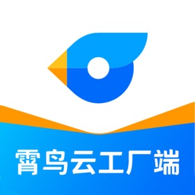 屏幕截图 (6) 霄鸟云工厂端