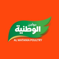 دواجن الوطنيـة logo