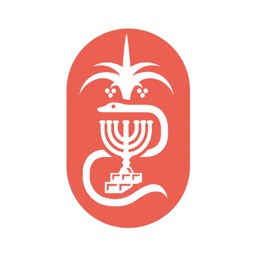 הר