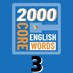 2000核心英语单词3