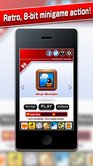 Ninja Shinobin screenshot 2