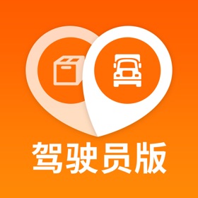 螢幕擷取畫面 (2) 返空汇驾驶员