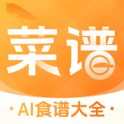 厨房菜谱Menu - 菜谱大全，料理笔记