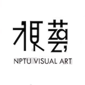 螢幕擷取畫面 (5) 屏大視藝