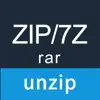 解压大师 - ZIP RAR 7Z 解压软件 App Negative Reviews