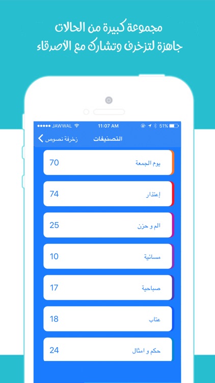 برنامج تصميم و زخرفة screenshot-3