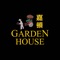 Garden House - Chinese Restaurant App