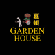 Garden House App