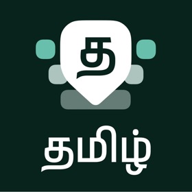 Snímky obrazovky (4) Desh Tamil Keyboard