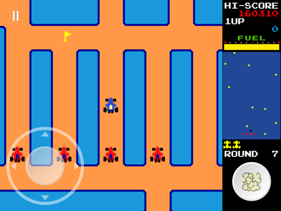 Rally Car X iPad screenshot