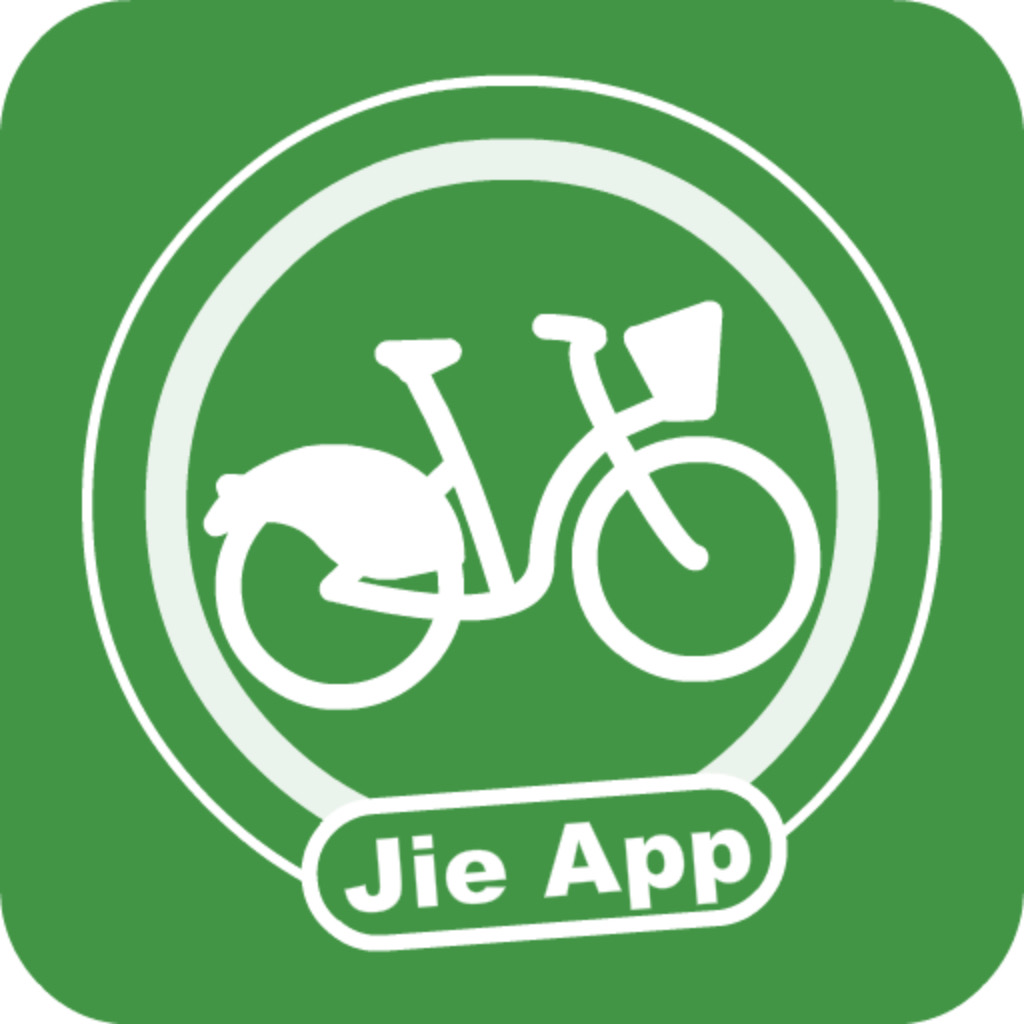 Get 台南共享單車 for iOS, iPhone, iPad Aso Report