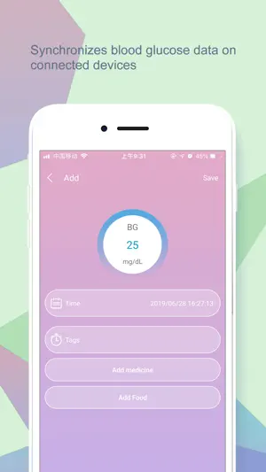 VivaGuard screenshot 4