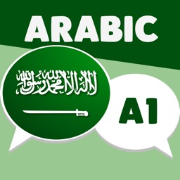 Apprendre la langue arabe 2025