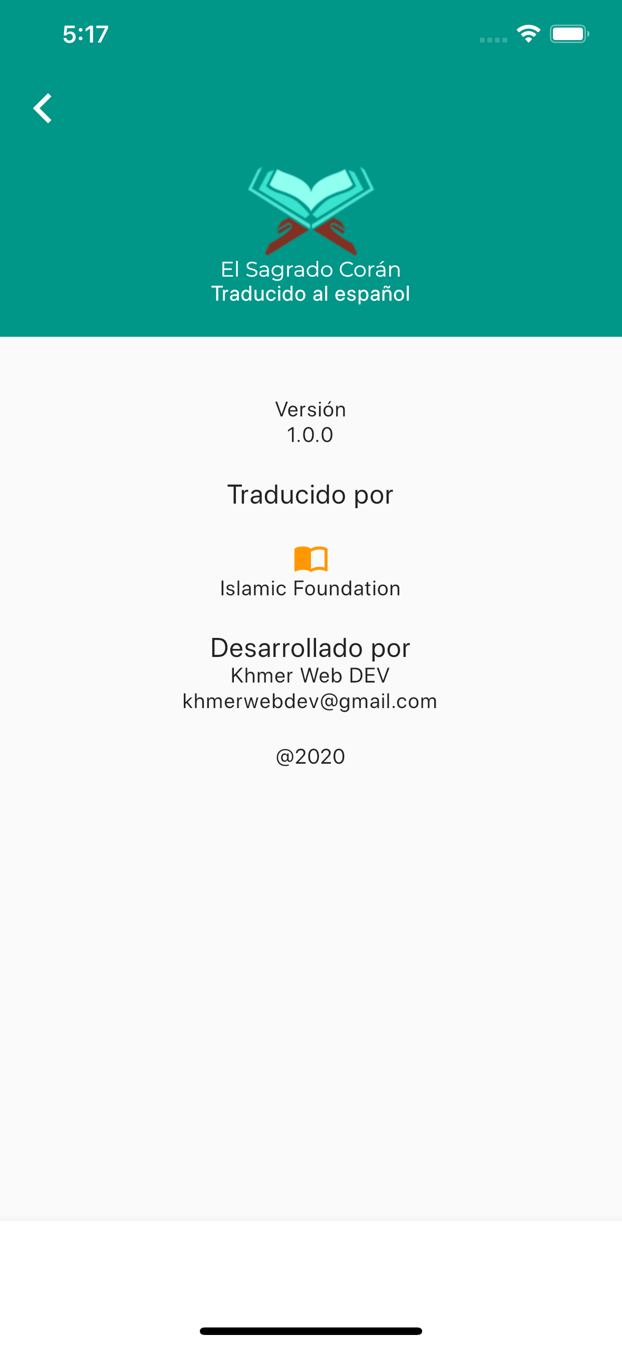 Quran Spanish screenshot 10