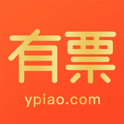 有票-演唱会门票中超球票大卖代拍抢票