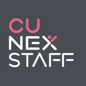 CUNEX Staff