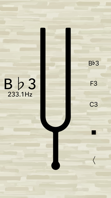 三線チューナーのスクリーンショット - 8