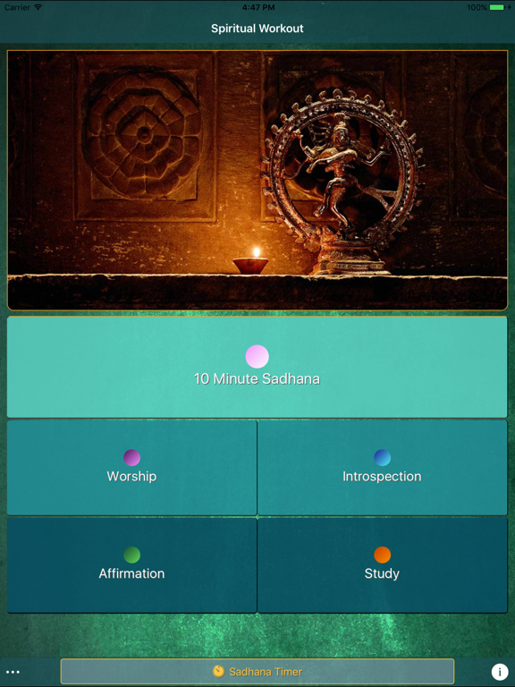 Spiritual Workout