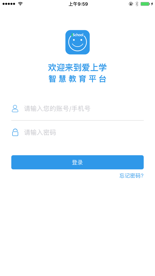 #1. 爱上学教师版 (iOS) 由: Chengdu Zhixue Education Technology Co., Ltd.