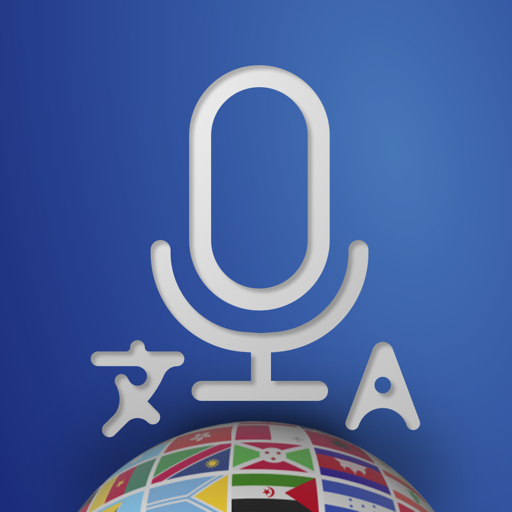 Translator PRO - Voice & Text