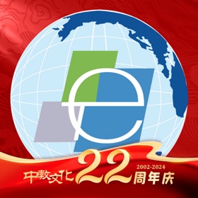 螢幕擷取畫面 (3) 中教学服