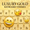 ゴールドカラーキーボードテーマ - iPadアプリ