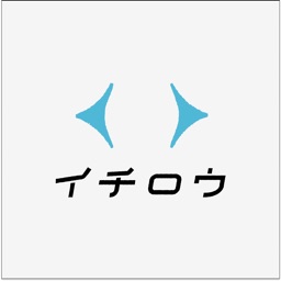 訪問介護のお仕事探しならイチロウ