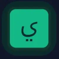 Bayyinah-CoranApp