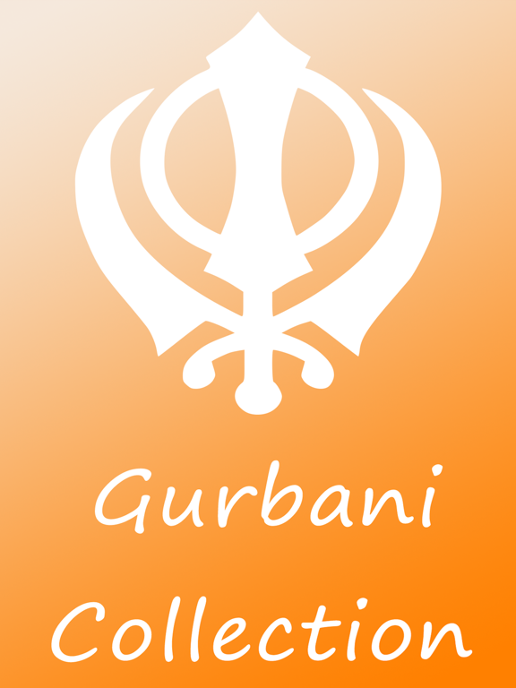 Screenshot #4 pour Gurbani Collection