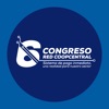 Congreso Red Coopcentral - iPadアプリ