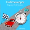 C4Timekeeper - iPadアプリ