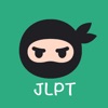 JLPT Ninja - 随时随地，轻松备考 icon