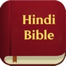 Get Hindi Bible. for iOS, iPhone, iPad Aso Report