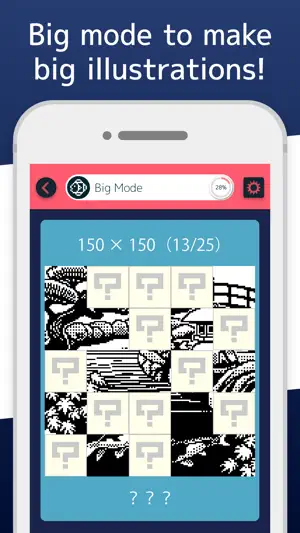 Nonograms 999 screenshot 3