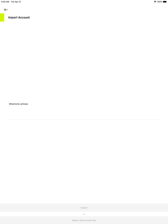 Screenshot #6 pour Arus Wallet