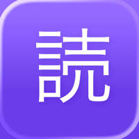 Yomu – Japanese Reader