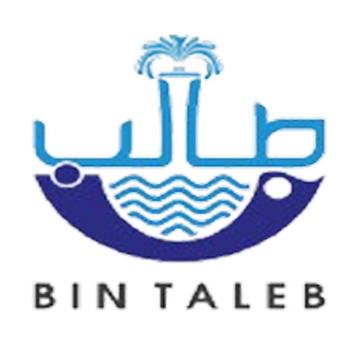 Bin Taleb