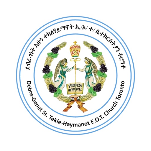 St Teklehaymanot EOTC Toronto