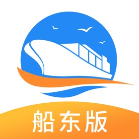 螢幕擷取畫面 (5) 货运江湖船东版