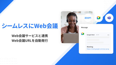 Jicoo のスクリーンショット 6