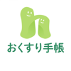 【新】harmoおくすり手帳（ハルモ） - harmo株式会社
