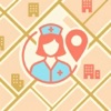 病院検索マップ – 近くの病院をすぐ探せる icon