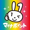 マイナンバー収集