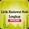 Kumpulan Lirik Sholawat icon