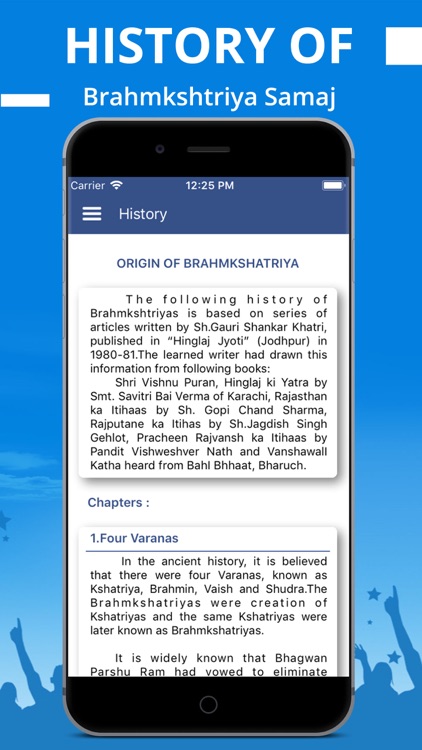 Brahmakshatriya Samaj - Khatri