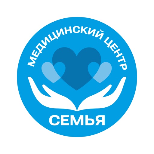 Медицинский центр «Семья»