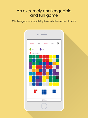 Blend - Block Eliminate iPad screenshot