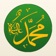 Hz. Muhammed (SAV) app icon - Reference app for iPhone