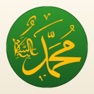 Get Hz. Muhammed (SAV) for iOS, iPhone, iPad Aso Report