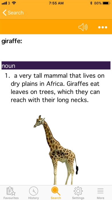 Spell Aid Kids UK Screenshot